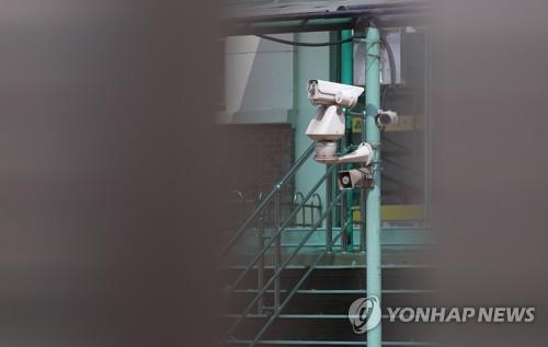 학교 폐쇄회로(CC)TV