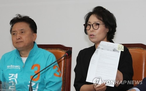 막말사건 입장 밝히는 이재명 후보 형수 박인복씨