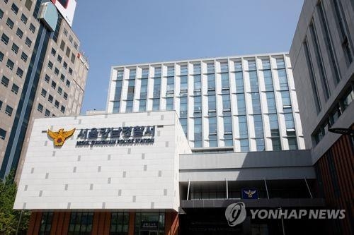 강남역 번화가 상점들에 스프레이 낙서한 20대 체포 - 1
