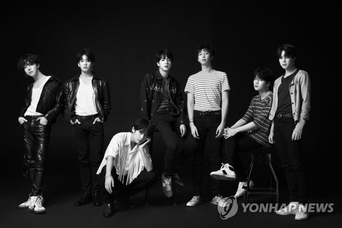그룹 방탄소년단