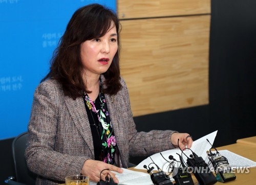 공지영 작가