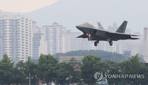 지난달 열린 한미 공군의 연합공중훈련 '맥스선더' 장면
