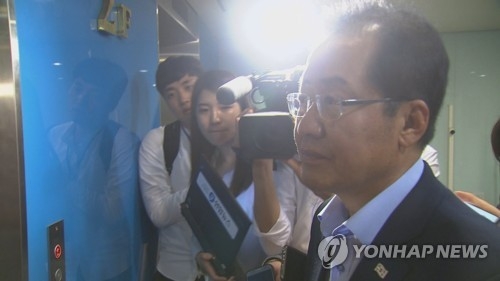 홍준표, 이르면 내일 대표직 사퇴…'선거 참패' 책임 - 1