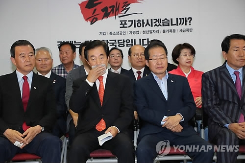 6·13 선거 '민주 14·한국 2·무소속 1'…'보수 침몰'(종합2보) - 3