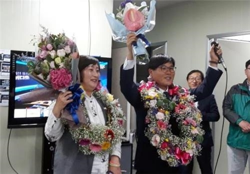 변광용 거제시장 당선인