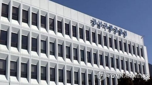 선거로 미룬 비리 연루 단체장 등 수사 본격화…소환 초읽기 - 1