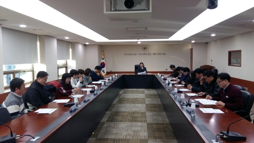 '인사혁신 태스크포스(TF)'