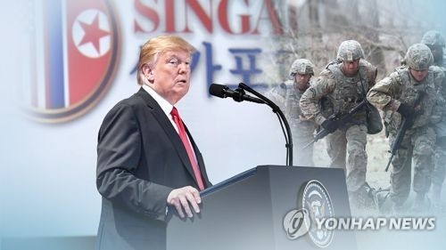 트럼프 '한미훈련 중단' 언급(CG)