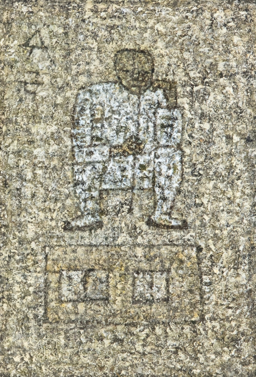 박수근, 노상-관상 보는 사람, 하드보드에 유채, 22×15.3cm, 1962