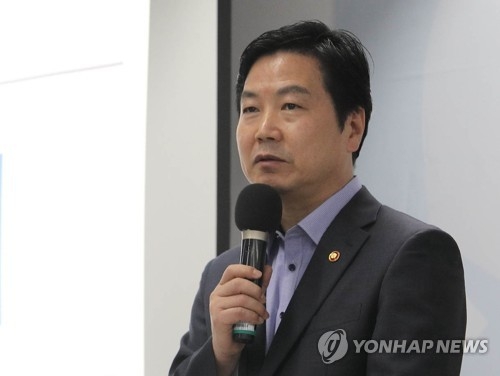 홍종학 중소벤처기업부 장관