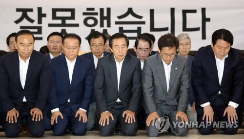 한국, 혁신 비대위 구성 분수령…초재선 반발 변수 - 2
