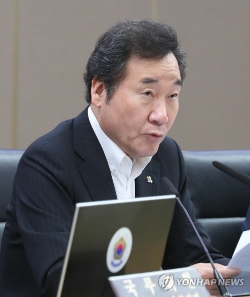 규제혁신회의 전격연기 대통령 "답답" 총리 "미흡"…내각 긴장(종합) - 1