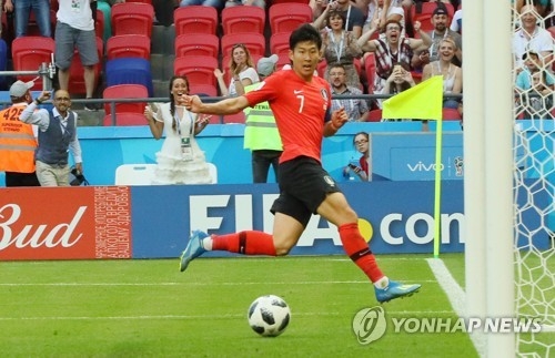 [월드컵] 손흥민 '박지성, 안정환과 함께 한국 통산 최다골'