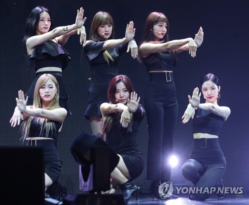 에이핑크 완전체 컴백
