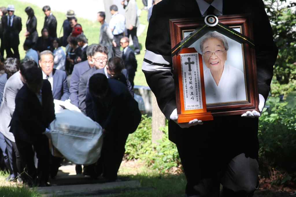 장준하 선생과 합장되는 김희숙 여사