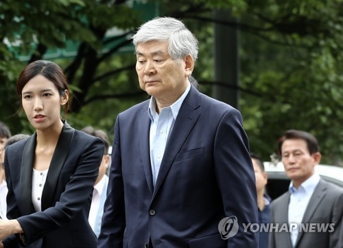 굳은 표정의 조양호 회장