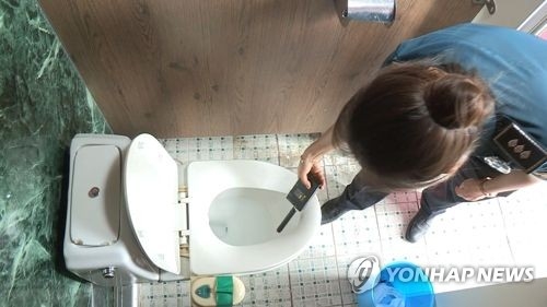 화장실몰카 단속