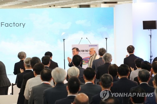 문 대통령, 삼성전자 인도 현지 신공장 준공식 참석
