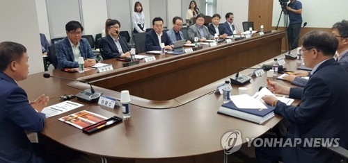 춘천시 문화재단 출범식