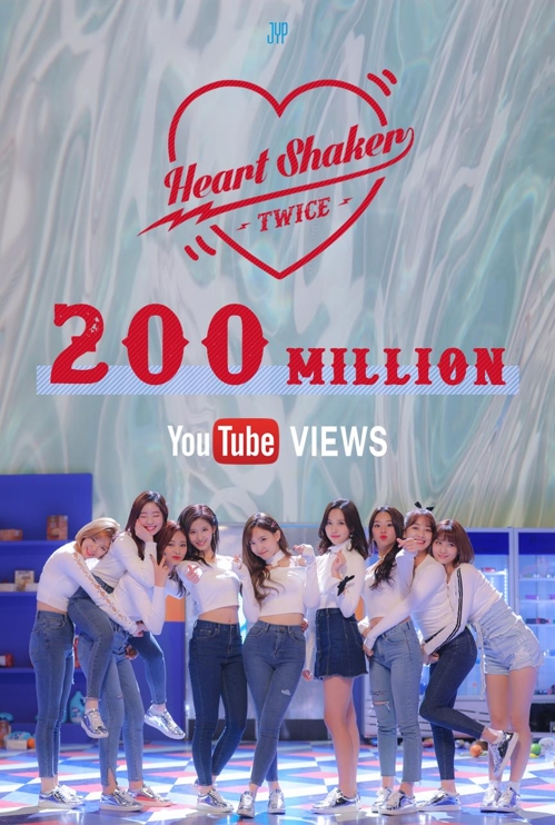 트와이스 '하트 셰이커' 2억뷰 돌파