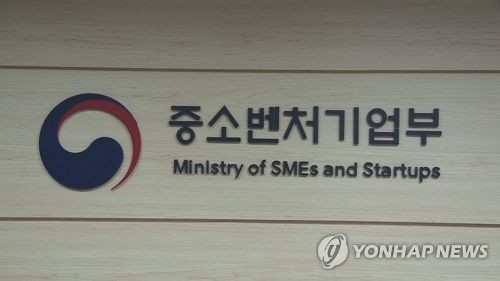 재도전성공패키지 참여기업 2차 모집…내달 10일까지 - 1