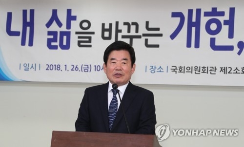 민주당 김진표 "유능한 경제당대표"…15일 전대 출마선언 - 1
