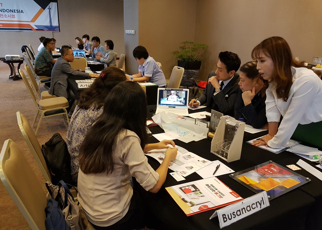 中企중앙회, 베트남·인니에 수출컨소시엄 파견…"거래선 발굴" - 2