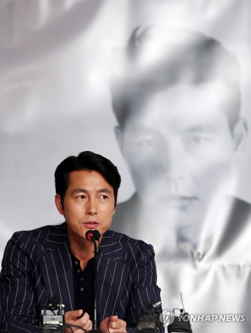 자신의 영화 소회 밝히는 정우성