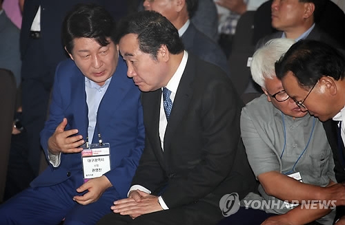 사회적경제 박람회 참석한 이낙연 총리