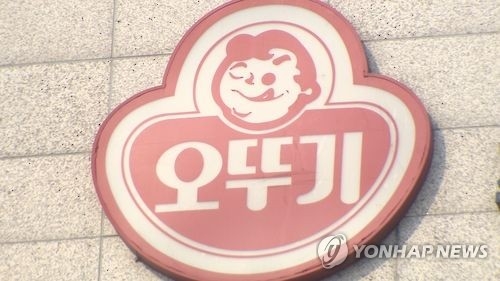 키움증권 "오뚜기 지배구조 개편 긍정적" - 1