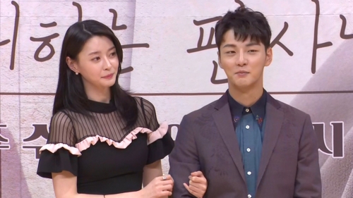 SBS 드라마 '친애하는 판사님께' 제작발표회 현장