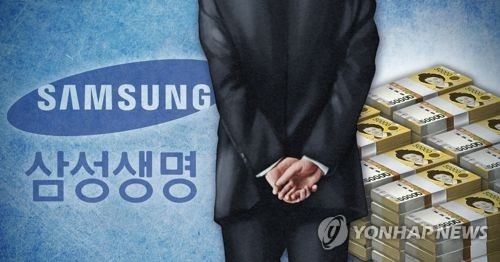 삼성생명 오늘 '즉시연금 미지급금' 일괄지급 여부 결정(종합) - 2