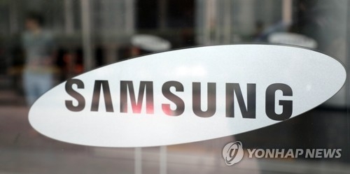 삼성, 3년간 180조원 투자·4만명 채용…국내 투자만 130조 - 1
