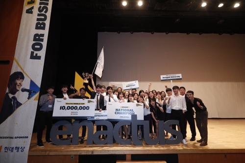 ㈜코액터스, '인액터스' 경진대회 우승