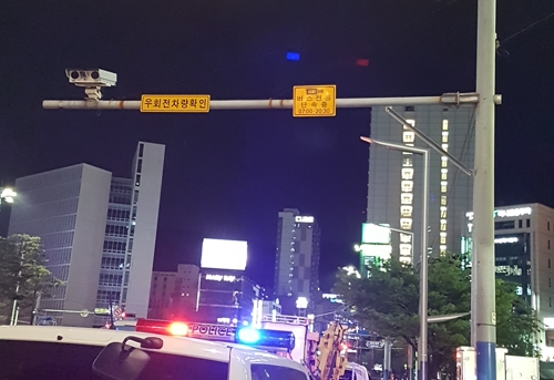 부산 버스전용차로 CCTV 납품비리 업자·공무원 무더기 적발 - 1