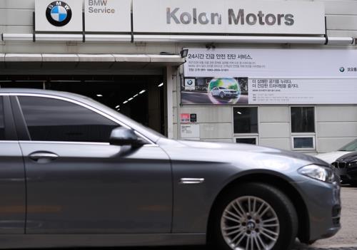 "BMW 긴급 안전진단, 12일까지 67.9%"…목표 달성은 어려울 듯 - 1