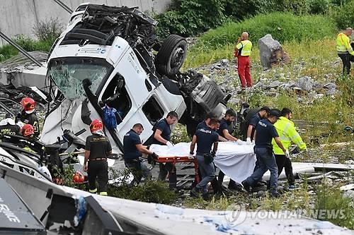 伊 제노바 교량붕괴 사고 수습현장
