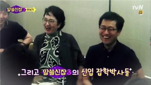 김진애(왼쪽)와 김상욱