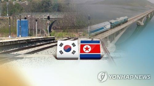 남북, 철도 연결 및 현대화 추진(CG)