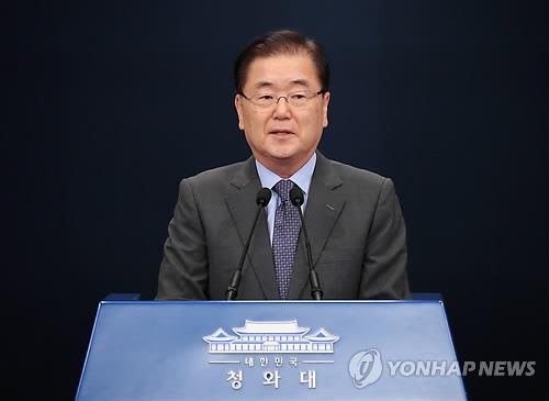 3차 정상회담 9월 18일부터 이틀간 평양에서 개최