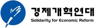 경제개혁연대 "현대엘리베이터 경영진 상법 위반 항고"0