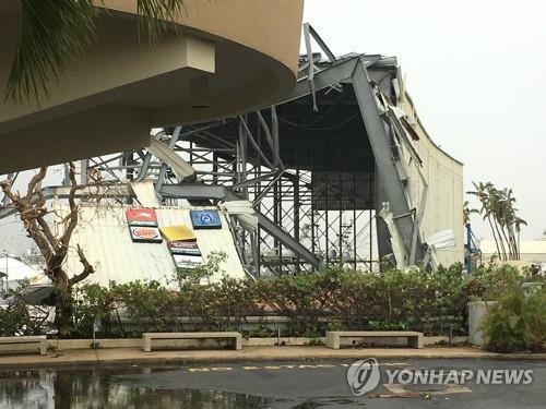 2017년 9월 허리케인 '마리아'가 강타한 푸에르토리코