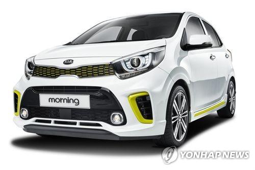 기아자동차 '모닝'