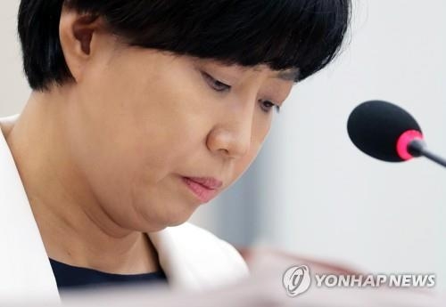 이유정 전 헌법재판관 후보자
