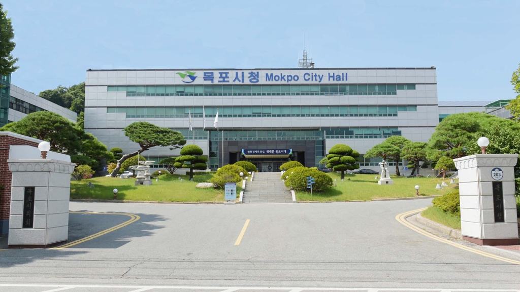 목포시 13일 '유달산 토요문화마당' - 1