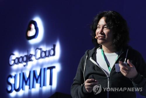 기조연설하는 이인종 부사장