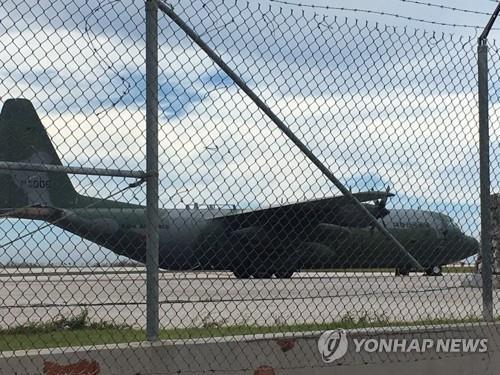 공군 C-130 허큘리스 수송기, 사이판 도착