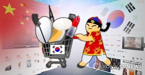 "중국 역직구 고객 잡아라"(PG)