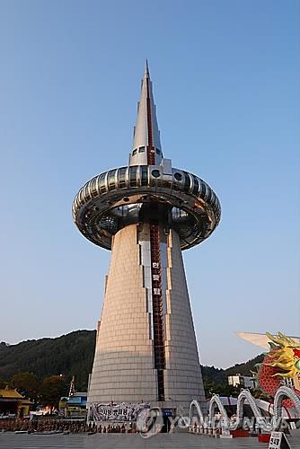 한빛탑