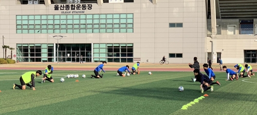 울산 K3 팀